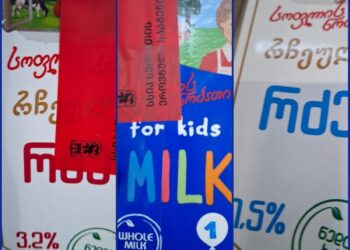 სურსათის უვნებლობის სამსახურმა ახლახან საგანგაშო განცხადება გაავრცელა!