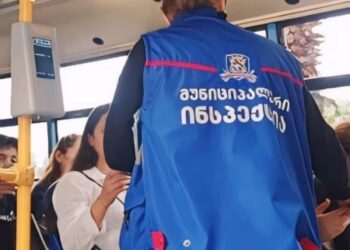 იცოდით? – ცნობილია, რამდენ ლარს შეადგენს კონტროლიორის საშუალო ანაზღაურება?