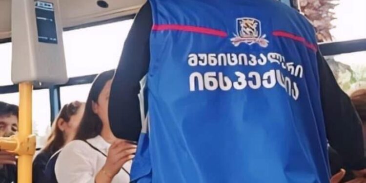 იცოდით? – ცნობილია, რამდენ ლარს შეადგენს კონტროლიორის საშუალო ანაზღაურება?