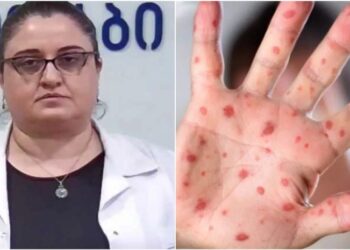 ინფექციონისტი საგანგებო მიმართვას ავრცელებს!