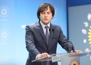 ირაკლი კობახიძემ რუსეთთან მიმართებაში განცხადება გააკეთა,რა განაცხადა ირაკლი კობახიძემ ანტალიის ფორუმზე?