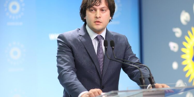 ირაკლი კობახიძემ რუსეთთან მიმართებაში განცხადება გააკეთა,რა განაცხადა ირაკლი კობახიძემ ანტალიის ფორუმზე?