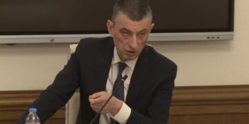 გიორგი გახარია ,,გავრილოვის ღამეზე” ხმაურიან განცხადებას აკეთებს!