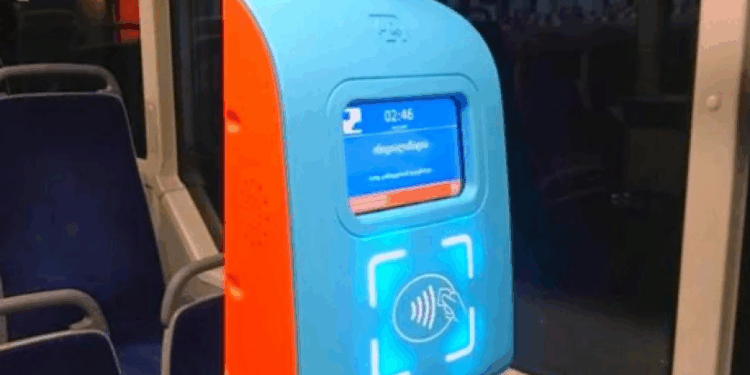 მნიშვნელოვანი ინფორმაცია მგზავრებისთვის, რომლებიც საზოგადოებრივი ტრანსპორტით სარგებლობენ