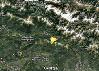 საქართველოში მიწისძვრა მოხდა
