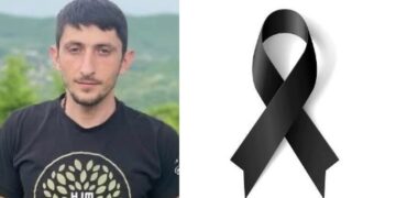 ,,მიზეზის დასადგენად აუცილებლად უნდა ჩატარდეს ექსპერტიზა” – ცნობილია 24 წლის ბიჭის ვინაობა, რომელიც ახლახან გარდაიცვალა