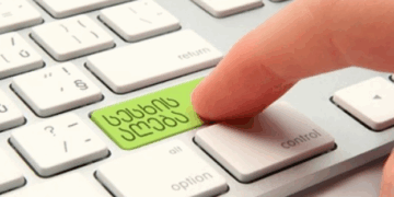 სასიხარულო ამბავი მათთვის, ვისაც ბანკში სესხი აქვს