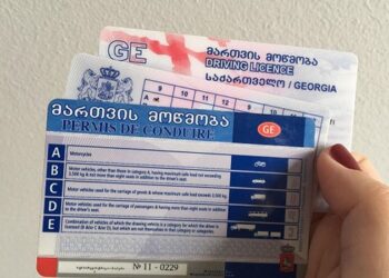 მართვის მოწმობის აღების წესი შეიცვალა!