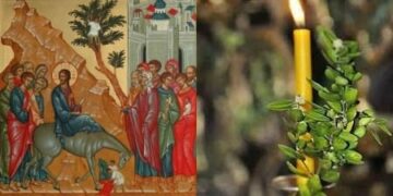 სპეციალური ლოცვა, რომელიც ბზობის დღესასწაულზე აუცილებლად უნდა წაიკითხოთ