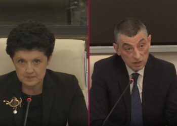 რა მიმოწერა გავრცელდა „ქართული ოცნების” პოლიტსაბჭოს ჩატიდან?