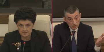 რა მიმოწერა გავრცელდა „ქართული ოცნების” პოლიტსაბჭოს ჩატიდან?