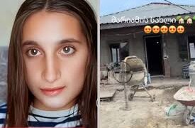 ესეც ჩვენი მარიამის ულამაზესი სახლი დასასრულს მიუახლოვდა, დაუჯერებელია რა მაგარი ამბავია, ნახეთ, ასე გამოიყურება