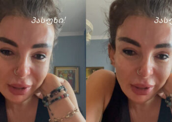 „არ მინდოდა, ვინმეს ასეთი ვენახე…“ – ატირებული მაია ასათიანი გამომწერის კრიტიკას პასუხობს