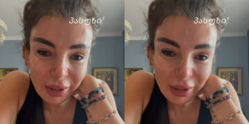 „არ მინდოდა, ვინმეს ასეთი ვენახე…“ – ატირებული მაია ასათიანი გამომწერის კრიტიკას პასუხობს