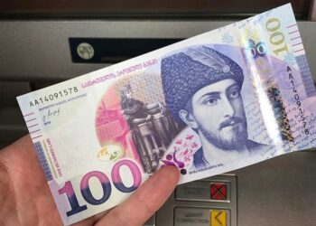 ვალუტის კურსი შეიცვალა! – რამდენ ლარად შეიძენთ დოლარს და ევროს?