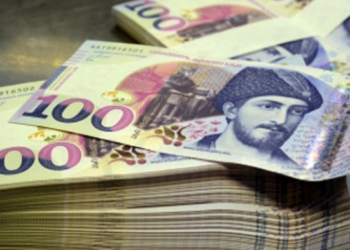 ვალუტის კურსი შეიცვალა! – რამდენ ლარად შეიძენთ დოლარს და ევროს?