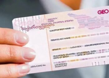 მოუწევთ თუ არა საქართველოს მოქალაქეებს 2025 წლის 4 ივნისიდან ახალი პირადობის მოწმობის აღება ? – დეტალები ცვლილების შესახებ