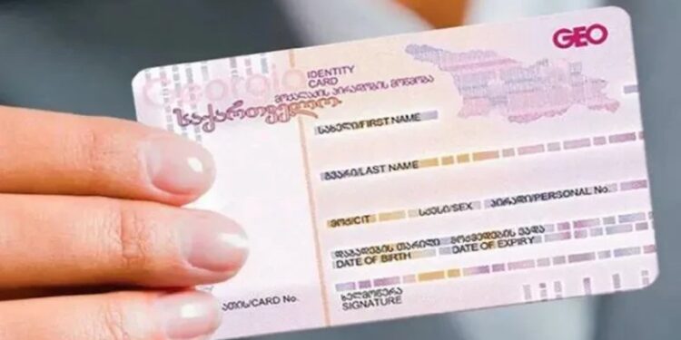 მოუწევთ თუ არა საქართველოს მოქალაქეებს 2025 წლის 4 ივნისიდან ახალი პირადობის მოწმობის აღება ? – დეტალები ცვლილების შესახებ