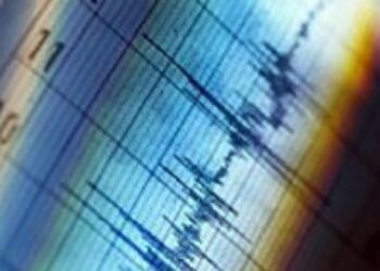 ბიძგების სიმძლავრემ 5,5 მაგნიტუდა შეადგინა – სად იყო ეპიცენტრი? (უცხოეთის ამბები)