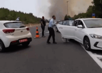 ისრაელში საგანგებო მდგომარეობა გამოცხადდა – რა ხდება ქვეყანაში?