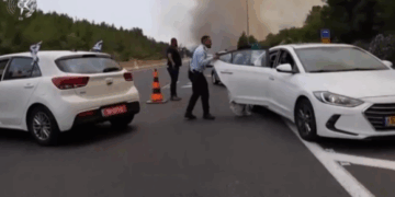 ისრაელში საგანგებო მდგომარეობა გამოცხადდა – რა ხდება ქვეყანაში?