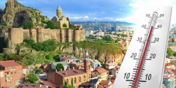 სად იწვიმებს და სად იქნება მზიანი ამინდი – პროგნოზი ქალაქების მიხედვით