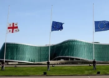 შსს საგანგებო განცხადებას ავრცელებს