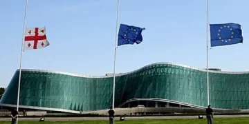 შსს საგანგებო განცხადებას ავრცელებს