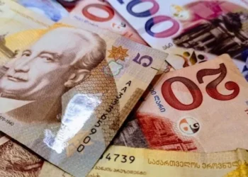 ხართ თუ არა იმ პირთა სიაში ვისაც 3000 – 4500 ლარი გადაეცმა?