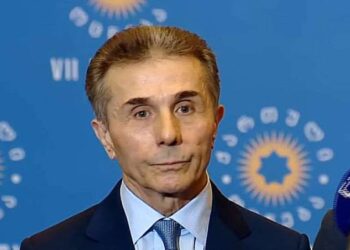 ყველაფერს ფარდა ახადა? – ბიძინა ივანიშვილი საგანგებო განცხადებას ავრცელებს