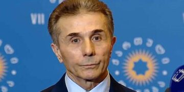 ყველაფერს ფარდა ახადა? – ბიძინა ივანიშვილი საგანგებო განცხადებას ავრცელებს
