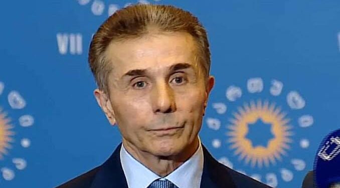 ყველაფერს ფარდა ახადა? – ბიძინა ივანიშვილი საგანგებო განცხადებას ავრცელებს