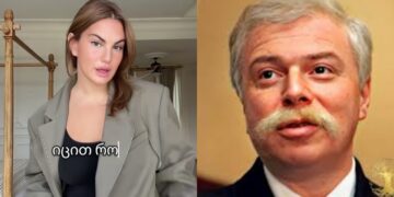 ვინ არის ბადრი პატარკაციშვილის მემკვიდრე და როგორ ცხოვრობს დღეს ის?