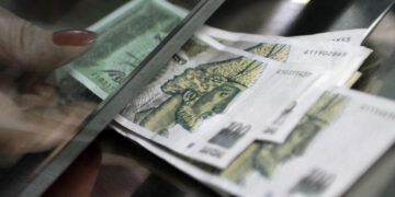 ვალუტის კურსი შეიცვალა! – რამდენ ლარად შეიძენთ დოლარს და ევროს?