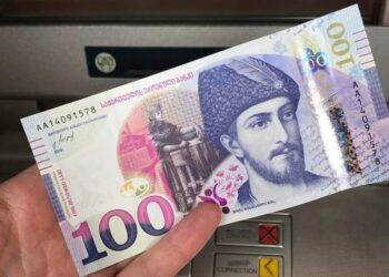 ერთჯერადად მერიისგან 450 ლარიანი დახმარება ამოქმდდა! – ნახეთ, ხართ თუ არა სიაში