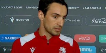 რა ახალი ინფორმაცია ვრცელდება ირანში მყოფი ქართველი ფეხბურთელის, გიორგი გველესიანის შესახებ?