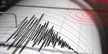 ძლიერი მიწისძვრა მოხდა – სად იყო ეპიცენტრი?