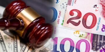 ჯარიმა 3000 ლარამდეა – საყურადღებო ინფორმაცია მოქალაქეებისთვის