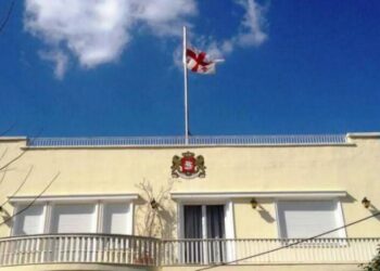 ისრაელში საქართველოს საელჩო საგანგებო მიმართვად ავრცელებს