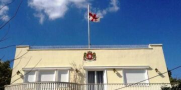 ისრაელში საქართველოს საელჩო საგანგებო მიმართვად ავრცელებს