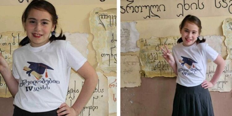 მე-4 კლასის მოსწავლე ტრაგიკულად დაიღუპა