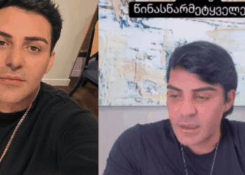 ,,იმედია, არ გამართლდება, სხვა შემთხვევაში ეს ძალიან დიდ ტრაგედიას მოიტანს“ – გოგა მანია მორიგ შოკისმომგვრელ წინასწარმეტყველებას აქვეყნებს