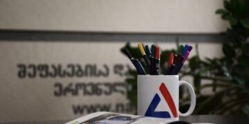 გამოცდების ეროვნული ცენტრი სპეციალურ მიმართვას ავრცელებს