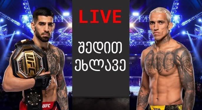 📢 უყურეთ LIVE-ს – ილია გამოდის