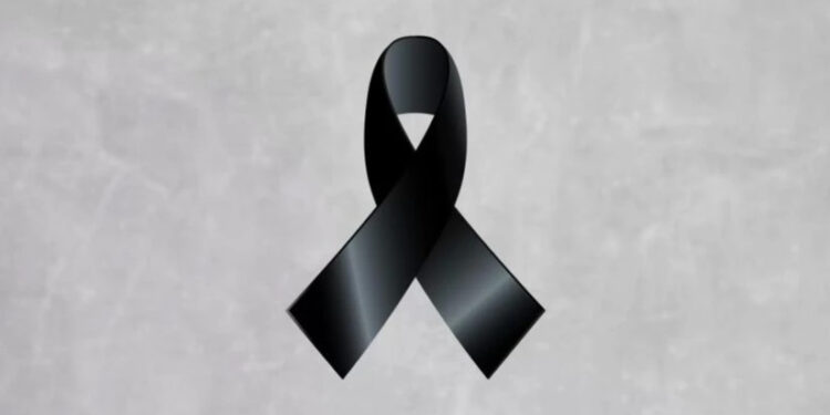 საპატრიარქოს უწყებანი სამწუხარო ინფორმაციას ავრცელებს