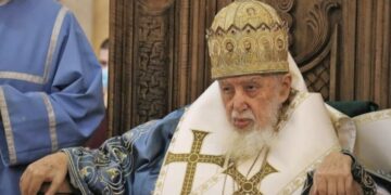 ილია მეორემ ახალი ბრძანება გამოსცა, რომელიც 1 ივლისიდან ამოქმედდება