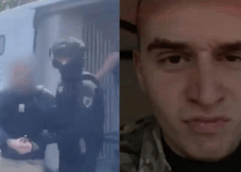 რიტუალური დაჯგუფების ქართველი ფიგურანტი! – ვინ არის და რა კავშირი აქვს ქართველ ახალგაზრდას 17 წლის მოზარდთან, რომელმაც ამერიკაში სკოლის მოსწავლეებს ცეცხლი გაუხსნა?