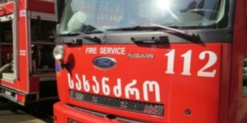 საშინელი ტრაგედია ზუგდიდში – ბინაში დედა-შვილი იმყოფებოდა, დედა კვამლისგან გაიგუდა