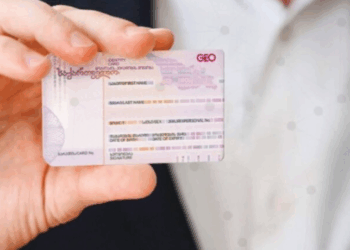 1-ლი აგვისტოდან ახალი პირადობის მოწმობის გაცემა დაიწყება – ვინ შეძლებს უფასოდ აღებას