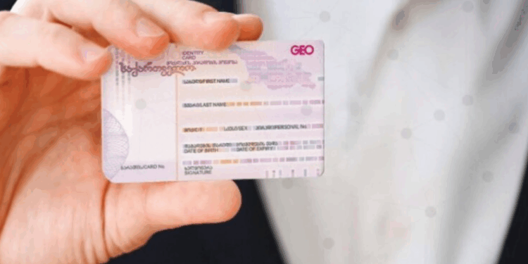 1-ლი აგვისტოდან ახალი პირადობის მოწმობის გაცემა დაიწყება – ვინ შეძლებს უფასოდ აღებას